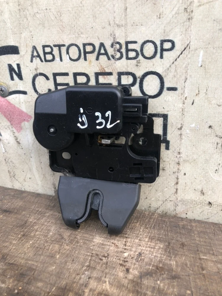 Замок багажника Nissan Teana 2011 84631JN00A J32 VQ35DE
