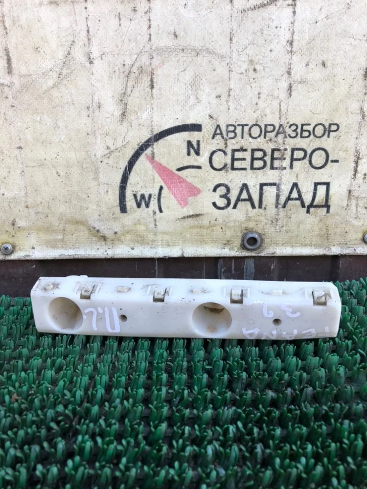 Кронштейн бампера Nissan Teana 2011 62221JN20A J32 VQ35DE, передний левый