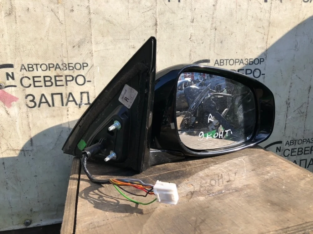 Зеркало Nissan Teana 2011 96301KA95A J32 VQ35DE, правое