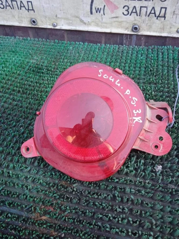 Катафот бампера Kia Soul 2018 92406B2600 PS G4FG, задний правый