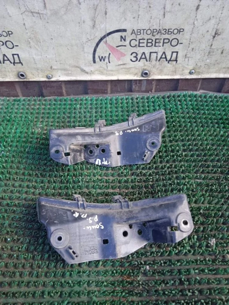 Кронштейн бампера Kia Soul 2018 86552B2000 PS G4FG, передний правый