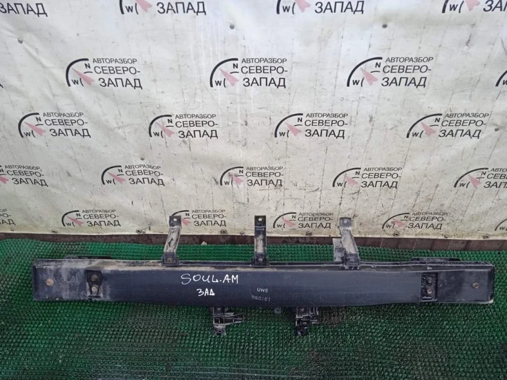 Усилитель бампера Kia Soul 2010 866302K020 AM D4FB, задний