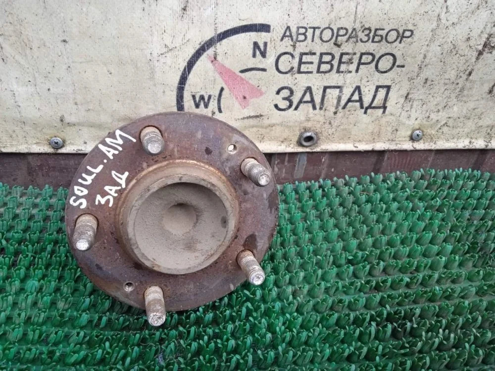 Ступица Kia Soul 2010 527502K000 AM D4FB, задняя