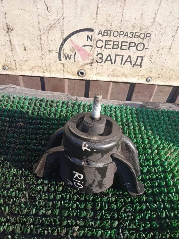 Подушка двигателя Kia Rio 2013 218101R000 QB G4FA, правая