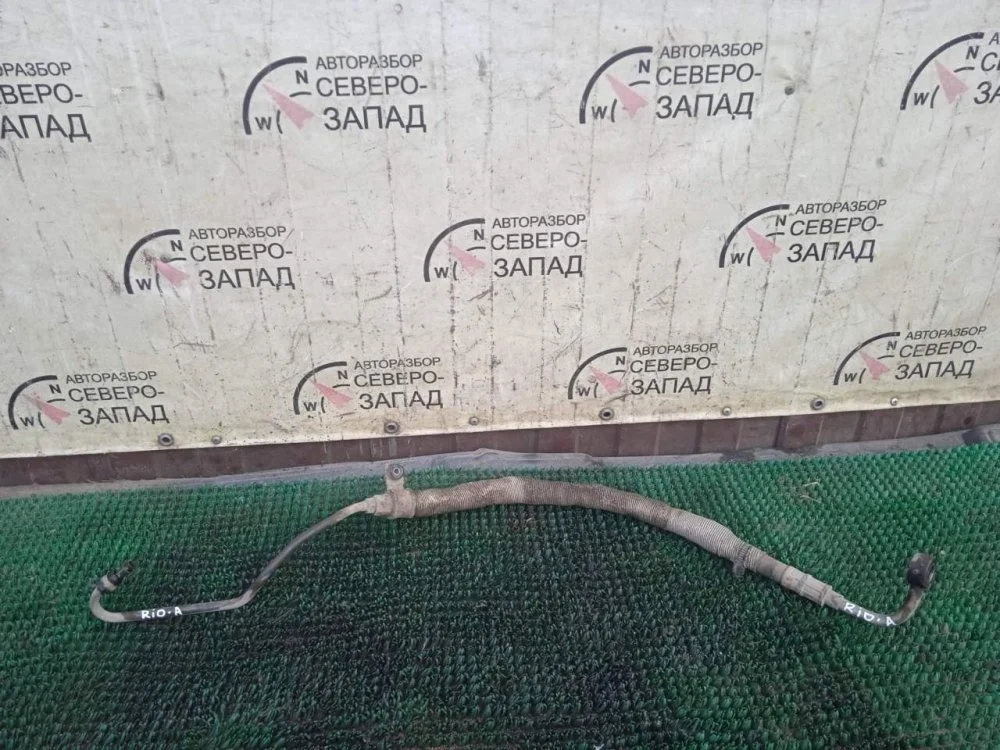 Шланг гидроусилителя Kia Rio 2013 575104L000 QB G4FA