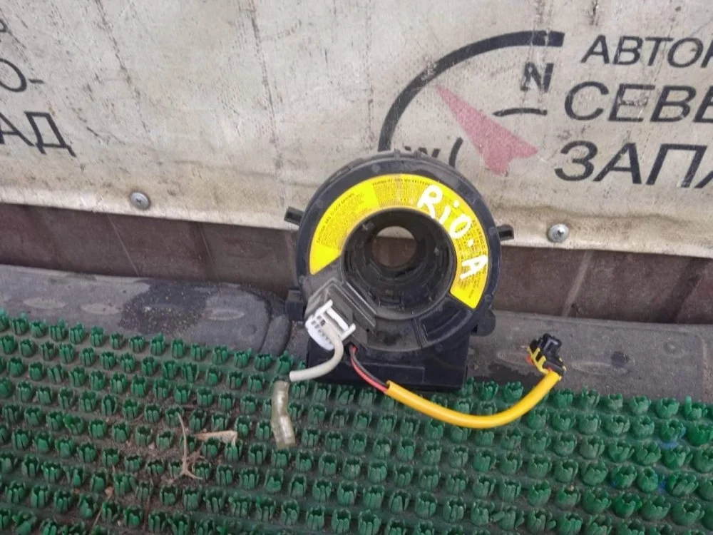 Лента подрулевая SRS Kia Rio 2013 934900U010 QB G4FA