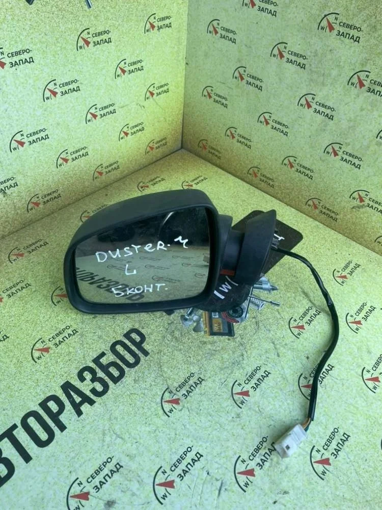 Зеркало Renault Duster 2014 963023520R X79 K4M, левое