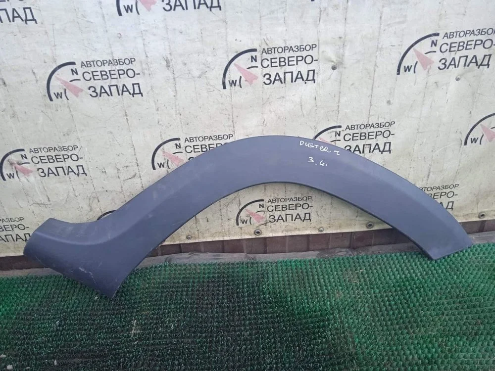 Расширитель крыла Renault Duster 2014 788A33613R X79 K4M, задний левый