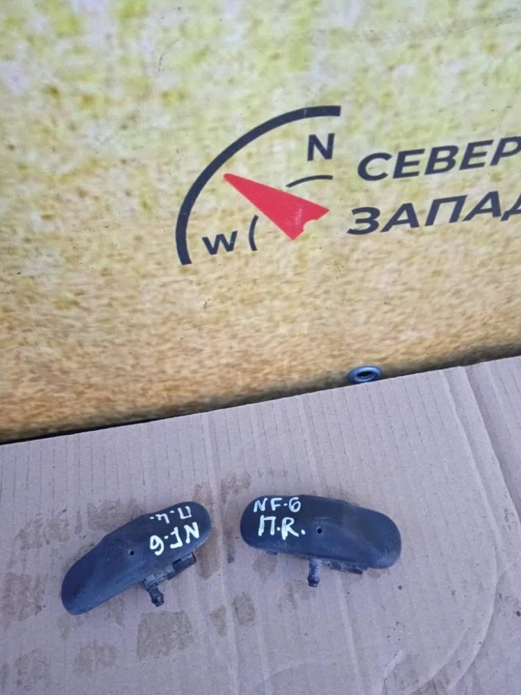 Форсунка омывателя Volkswagen Touareg 2011 5M0955986C NF CMTA