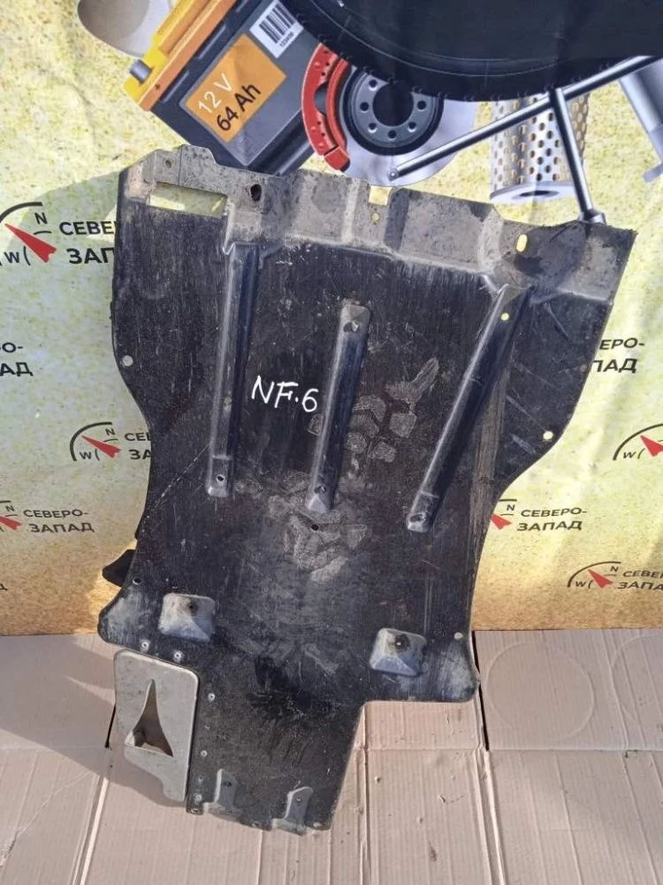 Защита двс Volkswagen Touareg 2011 7P6825231C NF CMTA