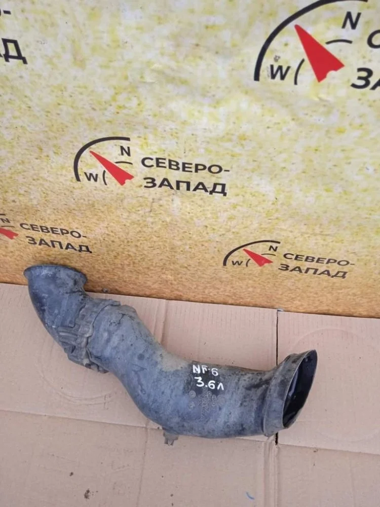 Воздуховод воздушного фильтра Volkswagen Touareg 2011 7P6129609A NF CMTA