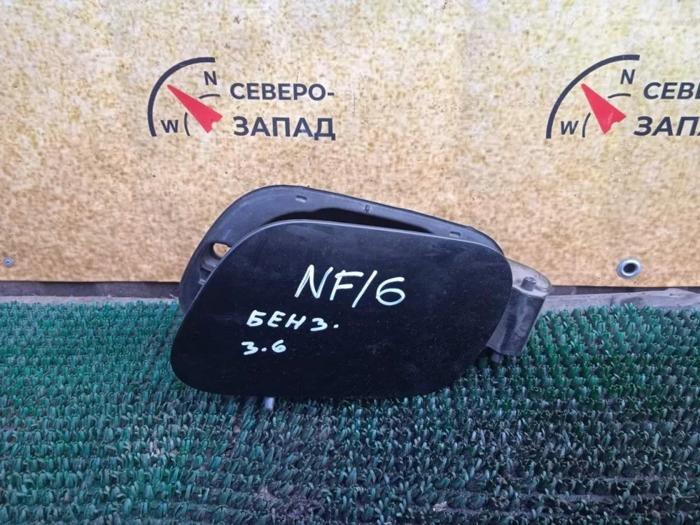 Лючок бензобака Volkswagen Touareg 2011 7P6809857A NF CMTA