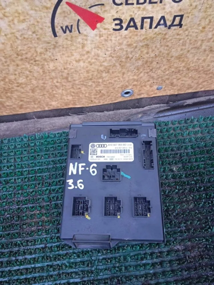 Блок комфорта Volkswagen Touareg 2011 4H0907063BD NF CMTA