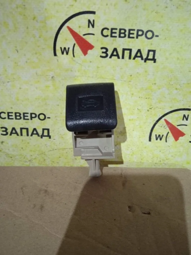 Ручка открывания капота Lexus LX570 2017 5360152010C1 URJ201 3URFE