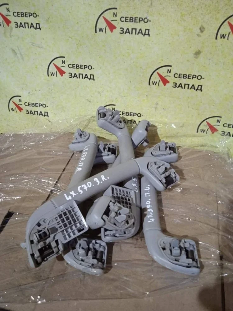 Ручка потолка Lexus LX570 2017 7461030240B0 URJ201 3URFE, передняя