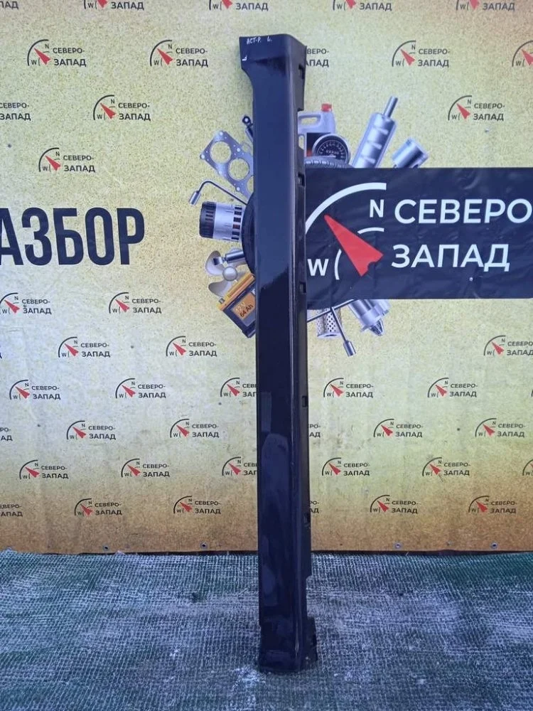 Порог пластиковая накладка Ssangyong Actyon 2013 7955034001 CK D20DTF, левый