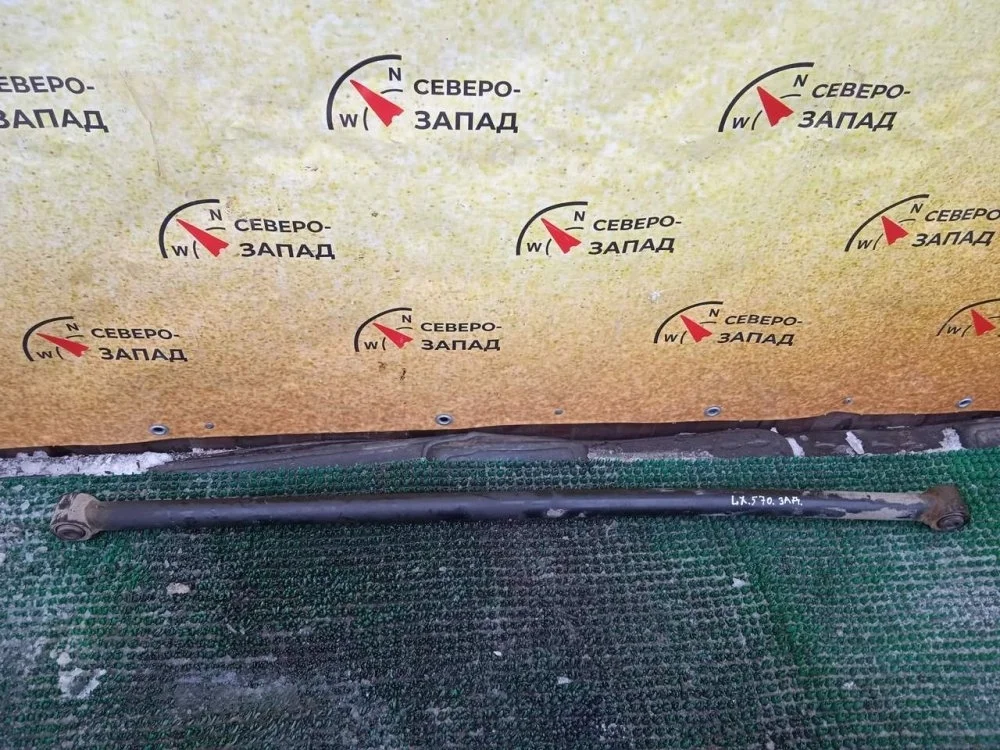 Тяга поперечная Lexus Lx570 2017 4874060150 URJ201 3URFE, задняя