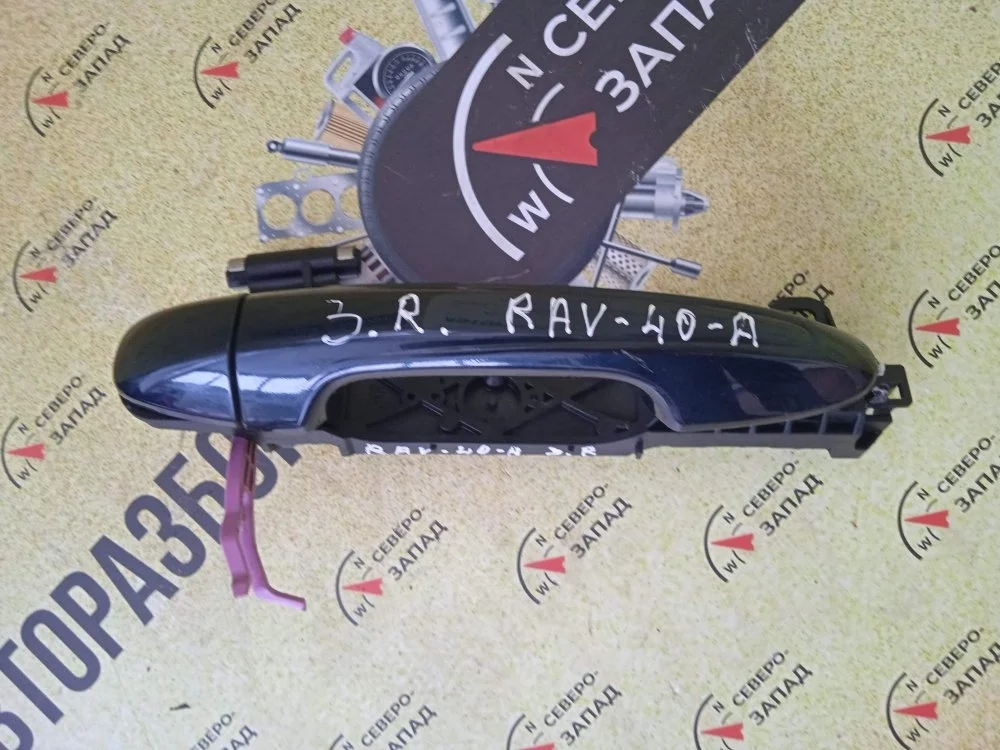 Ручка двери Toyota Rav4 2017 6921142040 WWA42 2WW (2.0 TD), задняя правая