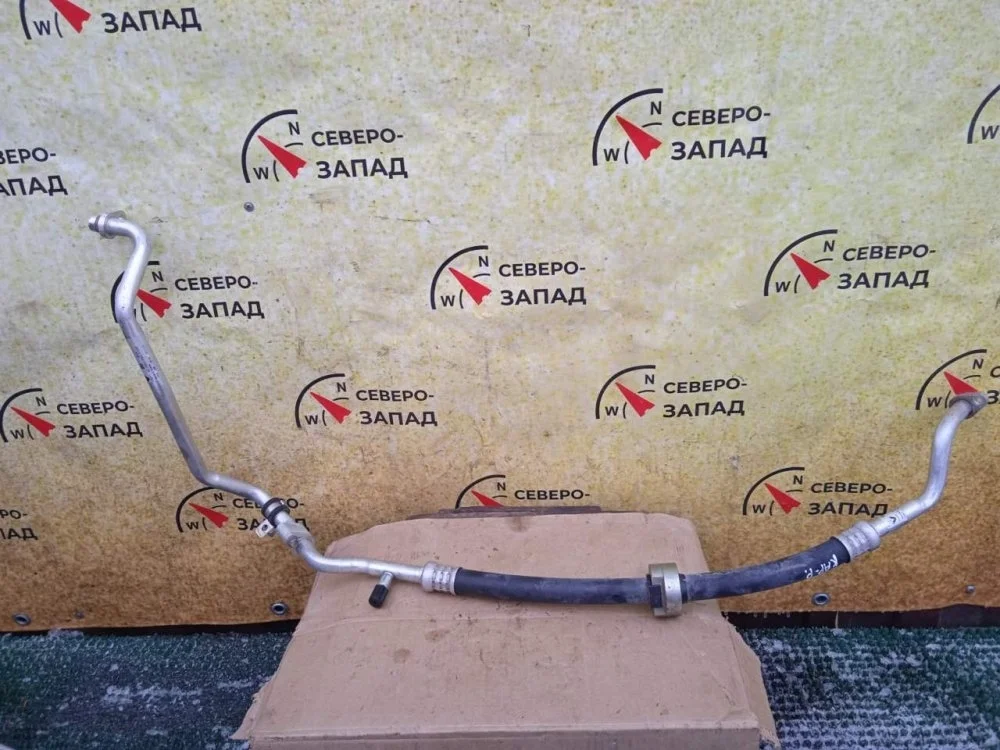 Трубка кондиционера Renault Kaptur 2020 924804175R HHA H4M441