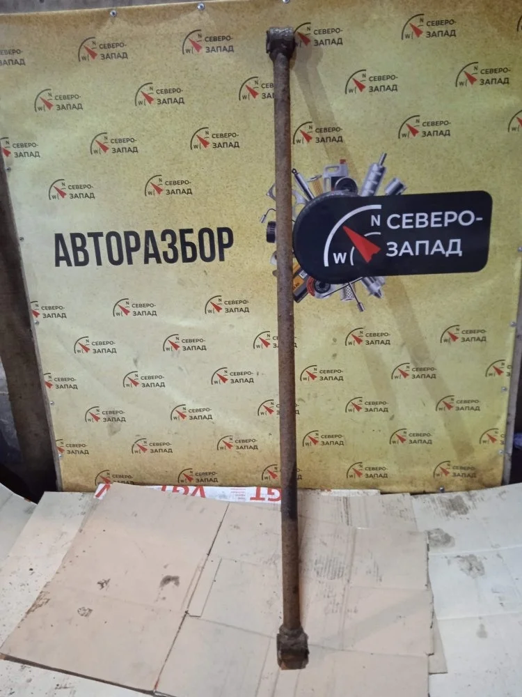 Тяга поперечная Toyota Land Cruiser Prado 2007 4874035040 120 1KDFTV, задняя