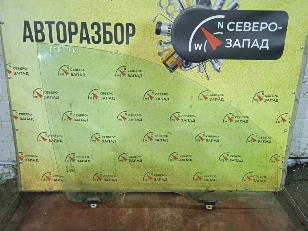 Стекло двери Mitsubishi Pajero Sport 2009 MN117598 KH6W 6B31, переднее правое