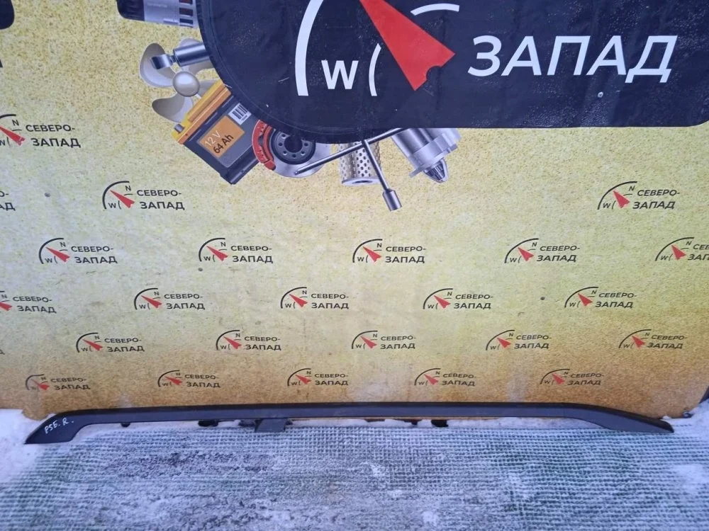 Рейлинг крыши Mitsubishi Pajero Sport 2009 7661A092 KH6W 6B31, правый