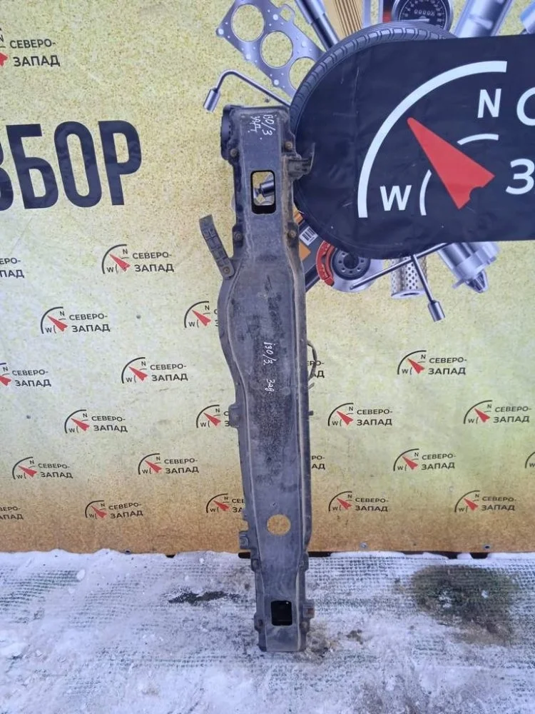 Усилитель бампера Hyundai I30 2010 866312R000 FD G4FC, задний