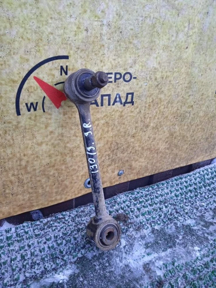 Тяга поперечная Hyundai I30 2010 552502H000 FD G4FC, задняя