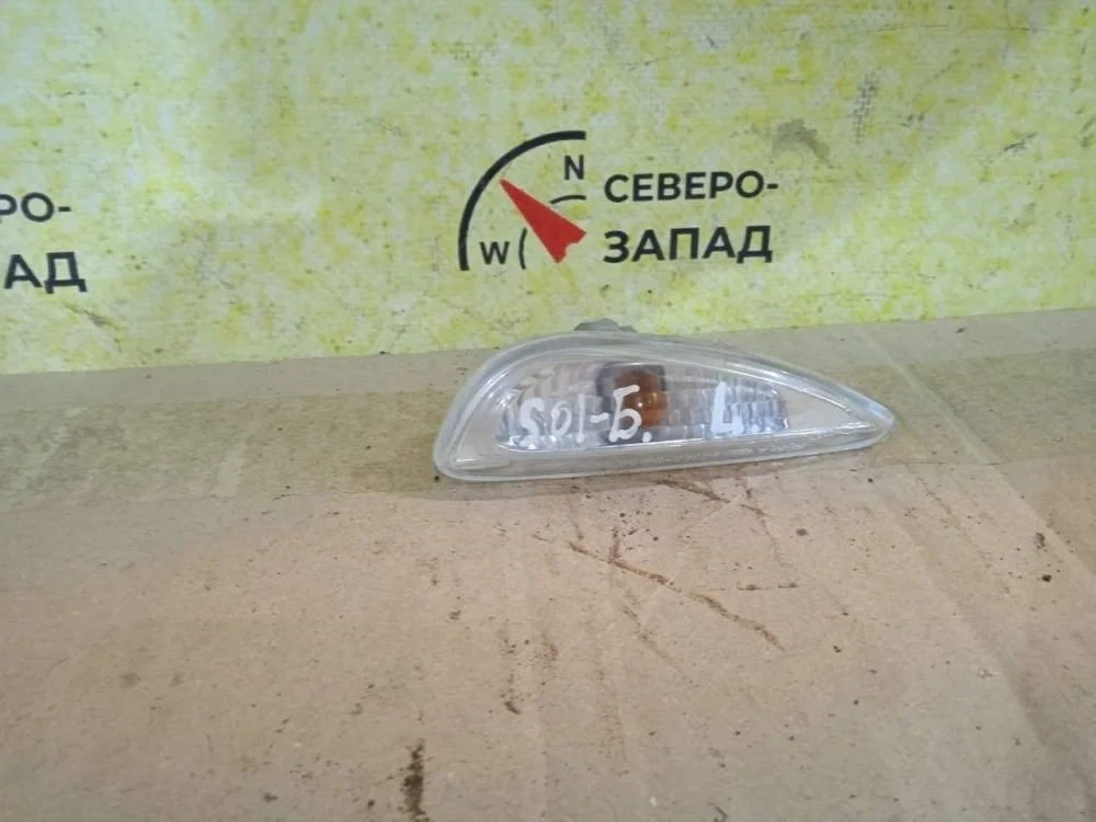 Повторитель в крыло Hyundai Solaris 2016 923031R000 RB G4FA, левый