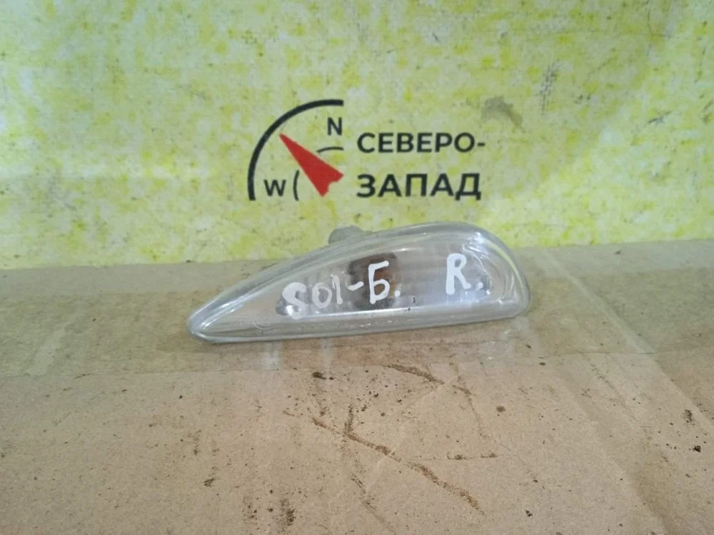 Повторитель в крыло Hyundai Solaris 2016 923041R000 RB G4FA, правый