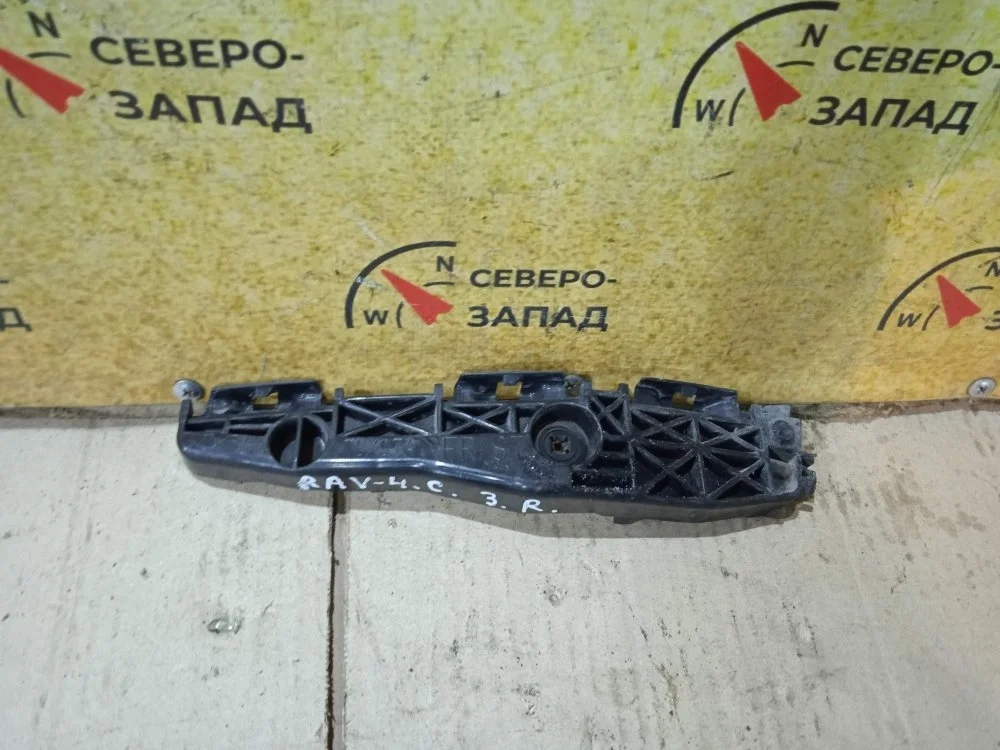 Кронштейн бампера Toyota Rav4 2008 5215542011 ACA30 1AZFE, задний правый