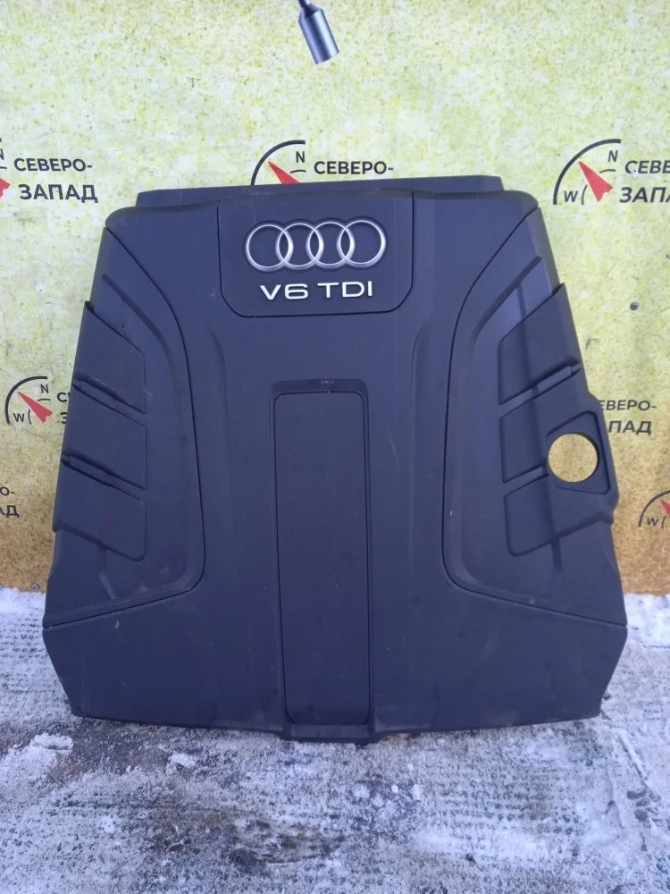 Крышка двс декоративная Audi Q7 2017 4M0133849 4M CVMD