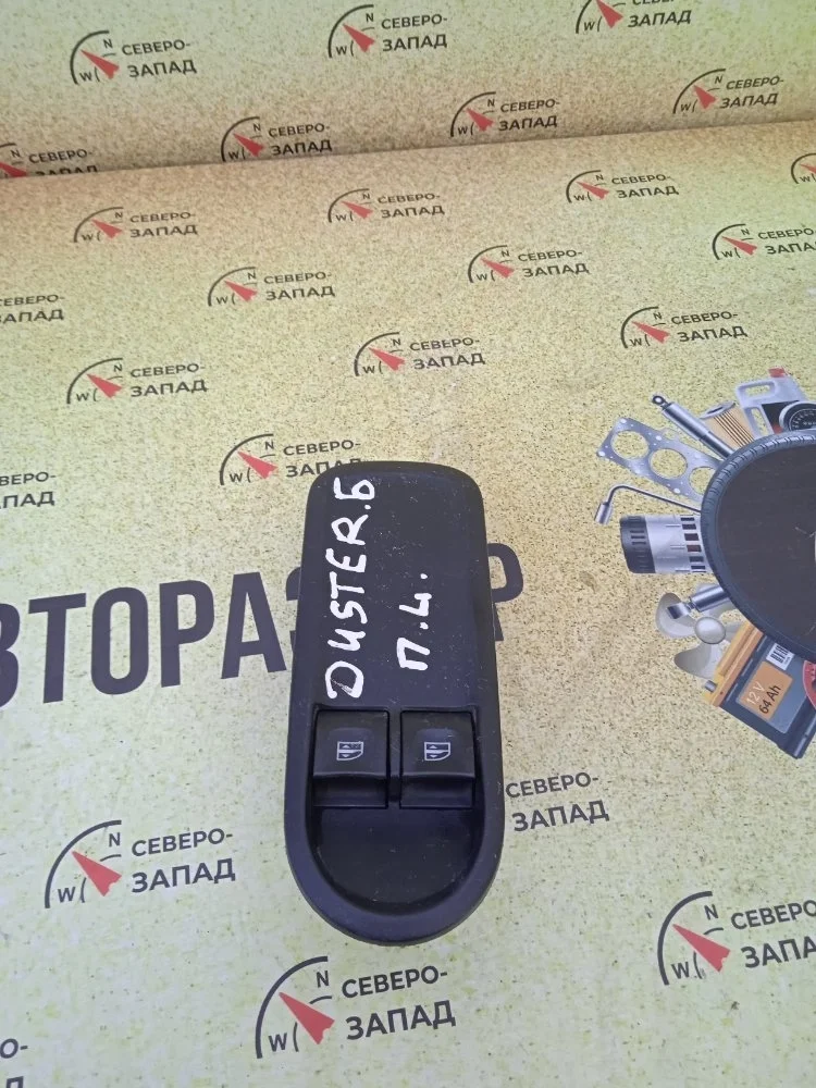 Блок управления стеклоподъемниками Renault Duster 2014 254118722R K4M