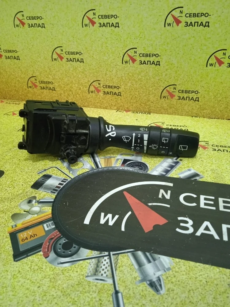 Подрулевой переключатель дворников Kia Sportage 2012 934202K560 SL G4KD