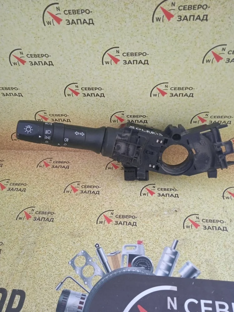 Подрулевой переключатель поворотников Hyundai Solaris 2010 934101R530 RB G4FA
