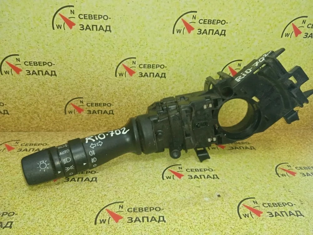 Подрулевой переключатель поворотников Kia Rio 2015 934101M631 QB G4FC