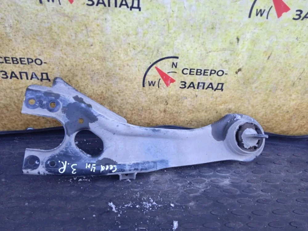 Рычаг продольный Kia Ceed 2011 552801H000 ED G4FC, задний правый