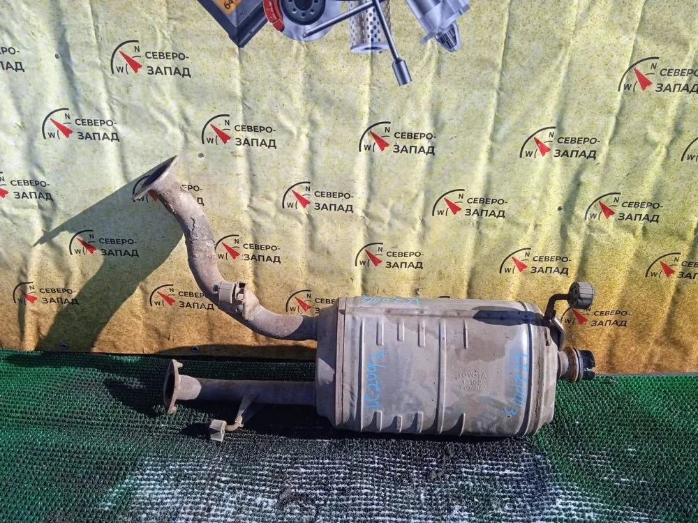 Резонатор глушителя Toyota Land Cruiser 2011 1742051010 VDJ200 1VDFTV