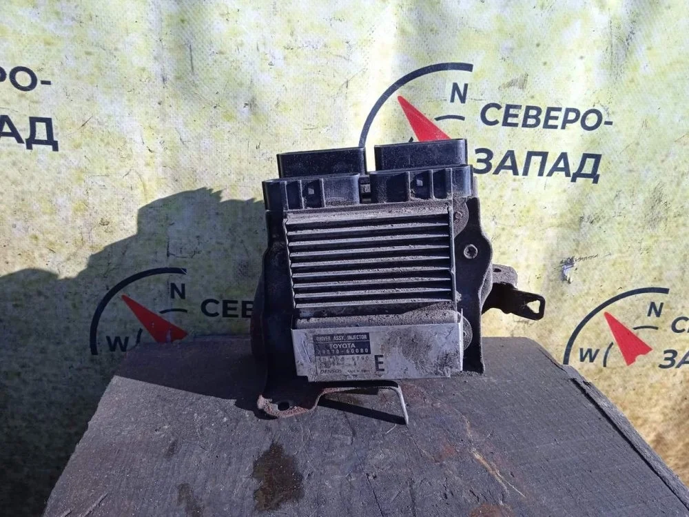Блок управления форсунками Toyota Land Cruiser 2011 8987060080 VDJ200 1VDFTV