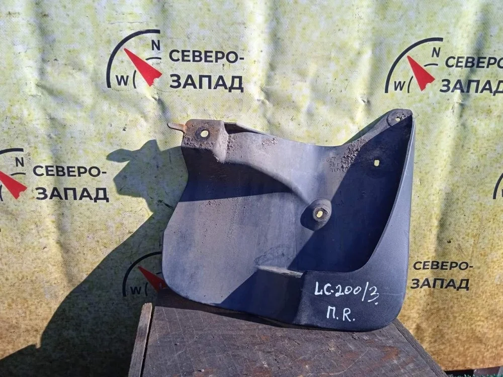 Брызговик Toyota Land Cruiser 2011 7662160150 VDJ200 1VDFTV, передний правый