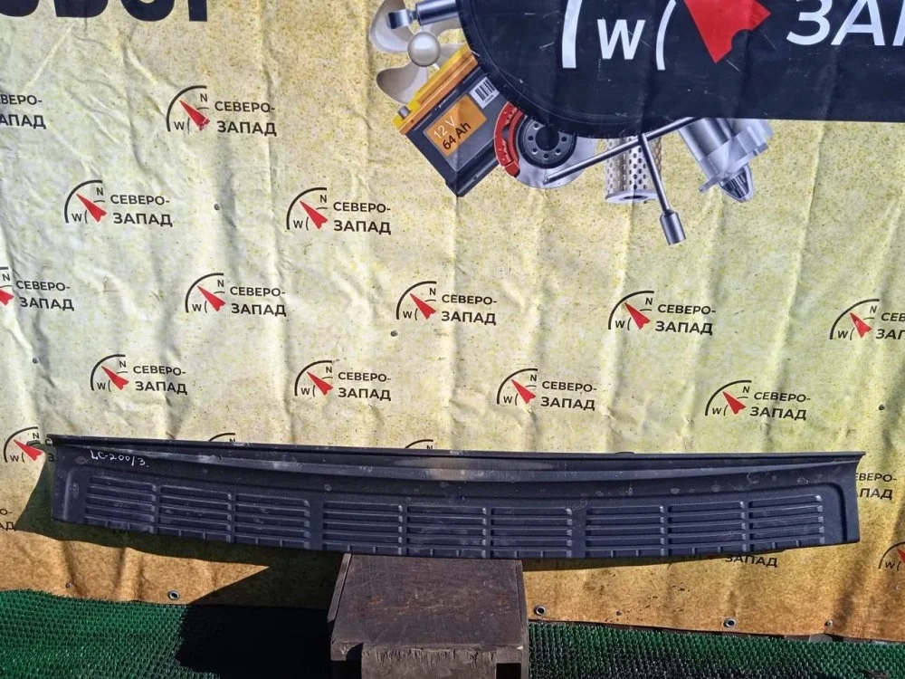 Накладка на бампер Toyota Land Cruiser 2011 5216260040 VDJ200 1VDFTV, задняя