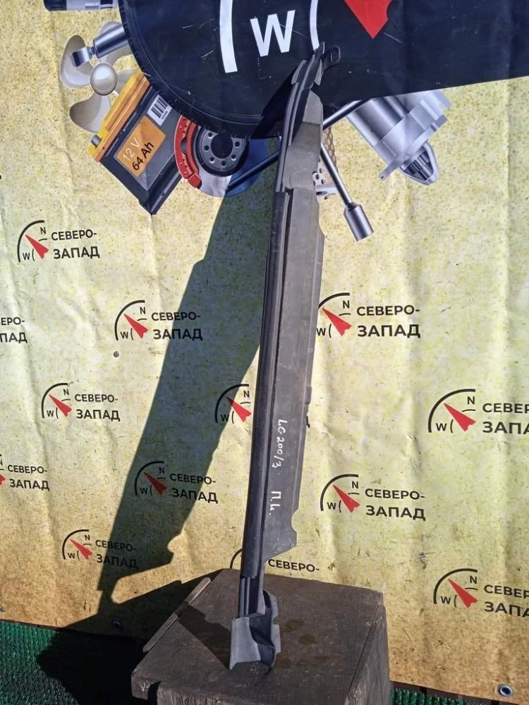 Уплотнитель крыла Toyota Land Cruiser 2011 5380660020 VDJ200 1VDFTV, передний левый