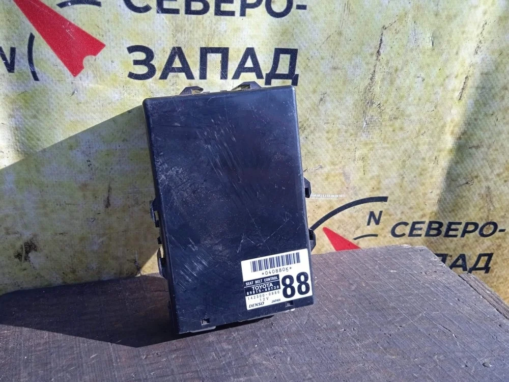 Блок электронный Toyota Land Cruiser 2011 8981560130 VDJ200 1VDFTV