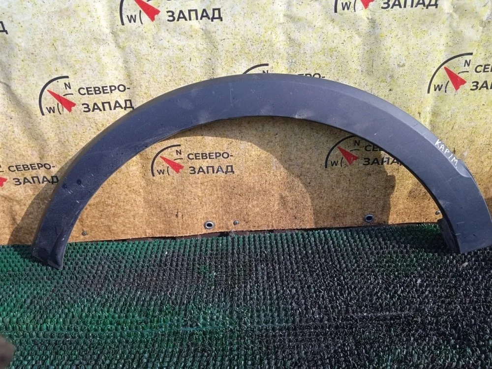 Расширитель крыла Renault Kaptur 2019 788A28344R HHA H4M429, задний правый