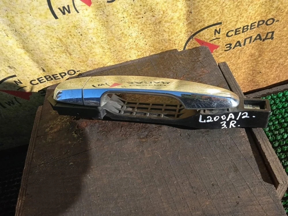 Ручка двери Mitsubishi L200 2011 5716A032 KB4T 4D56-6-DFL, задняя правая