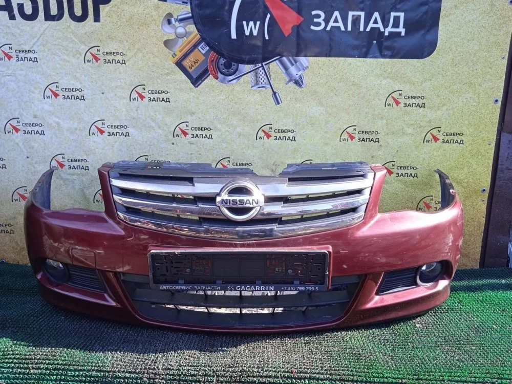 Бампер Nissan Almera 2016 620224AA0H G15 K4M496, передний