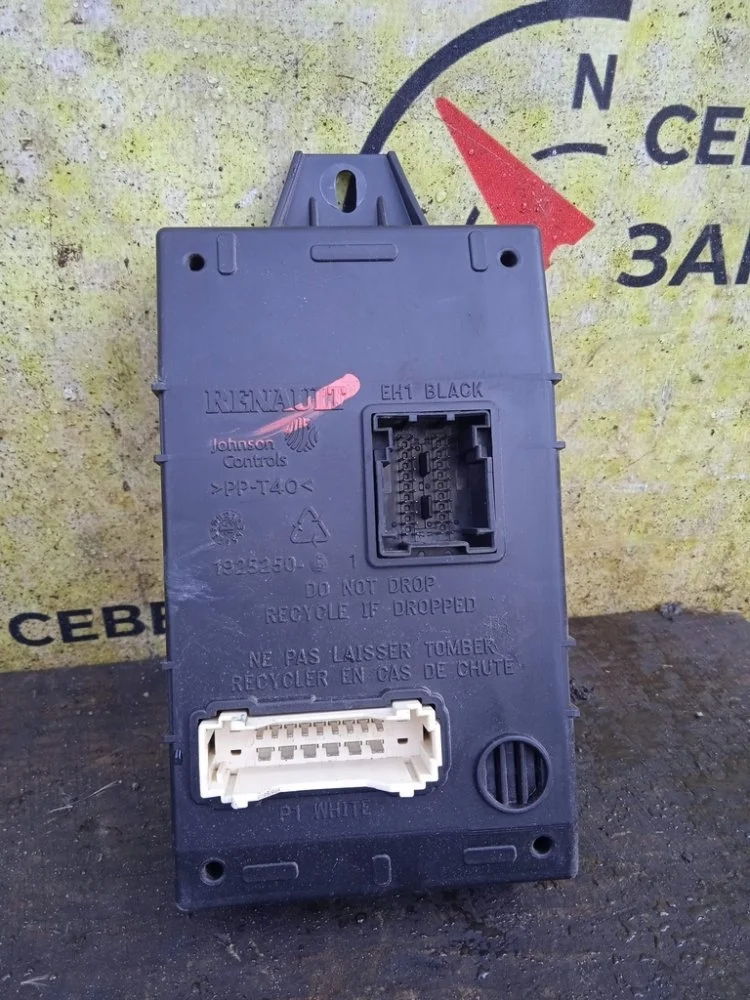 Блок комфорта Nissan Almera 2016 8201497785 G15 K4M496