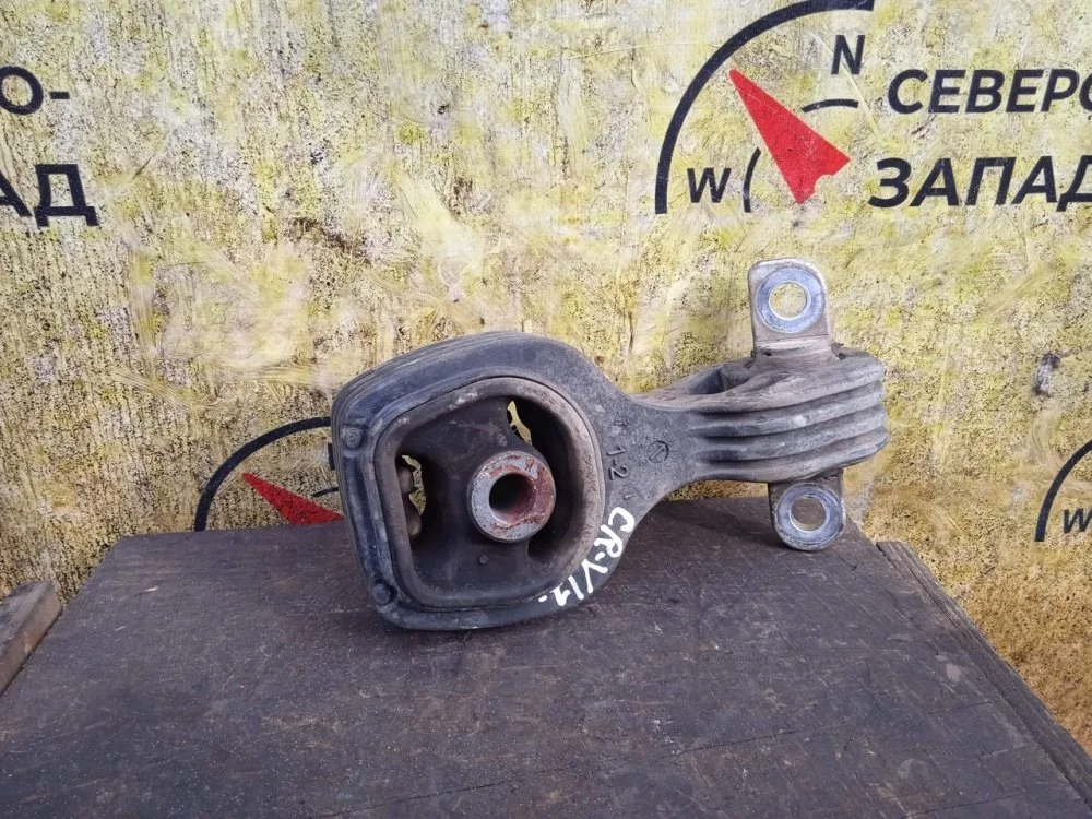 Подушка двигателя Honda CR-V 2014 50890T0AA81 RM K24Z9, задняя