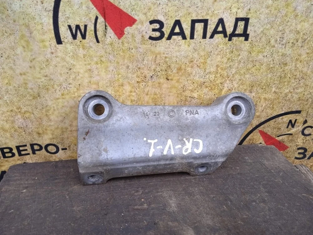 Кронштейн компрессора кондиционера Honda CR-V 2014 38930PNA000 RM K24Z9