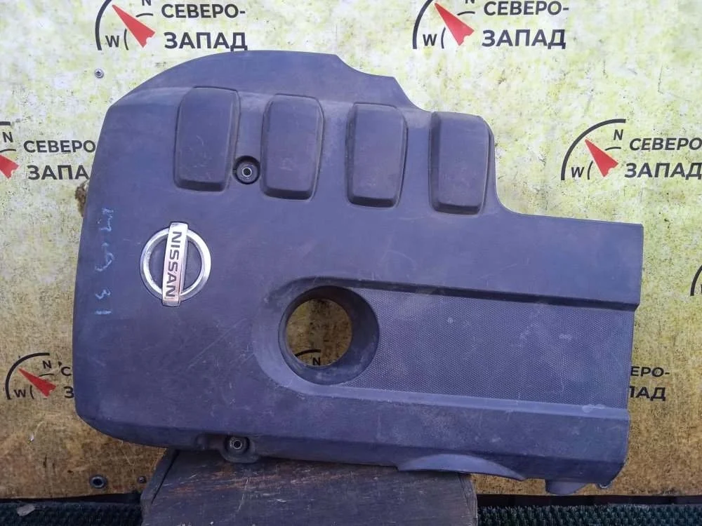Крышка двс декоративная Nissan Navara 2010 140415X00A D40M YD25DDTI